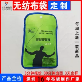 绒布袋;帆布袋;纱布袋