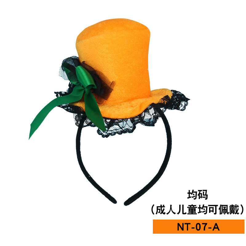 07-A