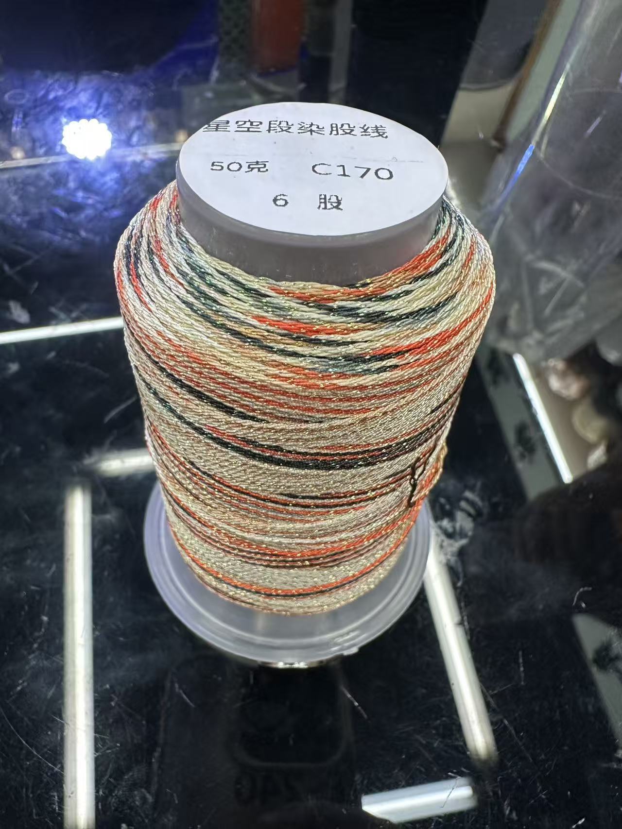 微信图片_20251107141309_47_12