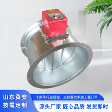 ���ε綯�ֶ����ڷ�70280�Ȳ�����ֶ��������ڷ��������̷���