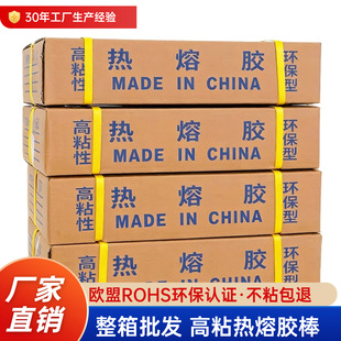10��������S�����l�����z����ճ͸���h�� ���z���z�l���] 7/11mm