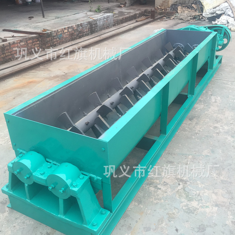 干粉双轴加湿搅拌机 除尘灰搅拌机 商用污泥煤泥双轴连续式搅拌机