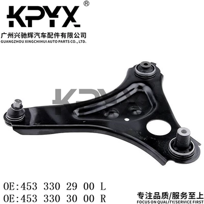 Suitable for Mercedes-Benz Smart Asqı sistemi / Xodovoy hissələr