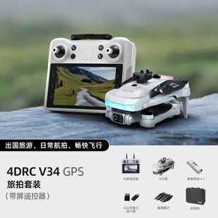 �߶ˎ���2025�¿�o�˙C���ĸ��匣�I�߶�GPSС�W���b���w�C����