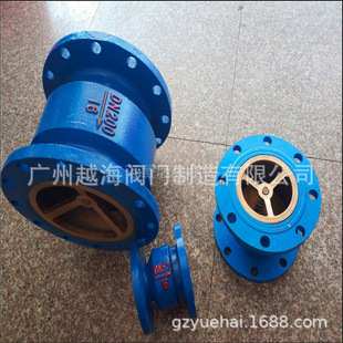 H74X-10C���A�岻�P�ֹ���y ��������y �����͌��Aֹ���y