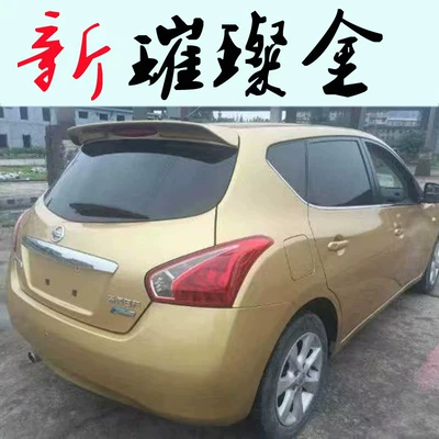 anti-rust paint elegant red ivory Avtomobil boya qələmləri - luxury-gold-new-model-brilliant-gold-320ml-single-bottle-spray-paint-free-sandpaper