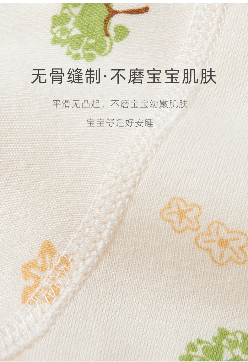 详情-06.jpg