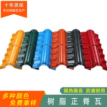 ��ɽ���Sasa��֬��������������픷�ڄe���ݼ��¹�����������