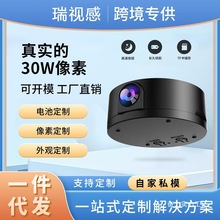 ���R�d�h�̟o��WiFi�O�ؔz���^����ҹҕ������˾����ӛ䛙C�����l