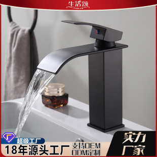 ����ힺ�ɫĘ���ٲ�����ˮ���^�l���g����ˮ�����ˮ���^���l