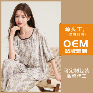 OEM���� Ůʿӡ��˯��Ů�ı��z����Ҿӷ�Ů����⴩�_��˯ѝ���b