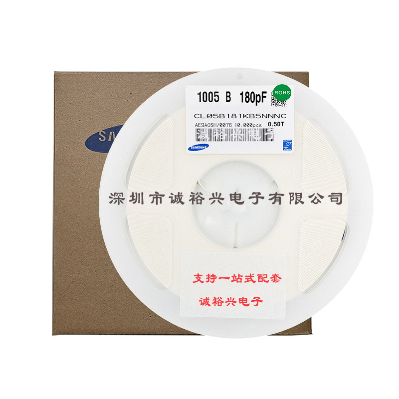 三星贴片电容CL05B181KB5NNNC 0402X7R180PFK50V