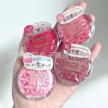 �羳��Ʒ����make���a�������t��16������s����ɫ��֬��CL01/2