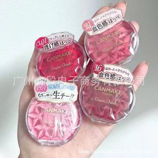 �羳��Ʒ����make���a�������t��16������s����ɫ��֬��CL01/2