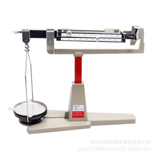 �S��ֱ�N MB311 ������ƽ���Ę˳���ƽ 311�� �̌W�x�� Ӌ���x��