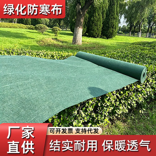 �Ӻ����������������ز���ľˮ�������������䲼�����֟o�����ɾ�