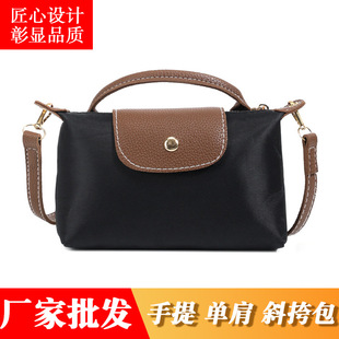 �羳�����֙C��Ů2026�¿�r��ײɫ��������e�����μ�б������l