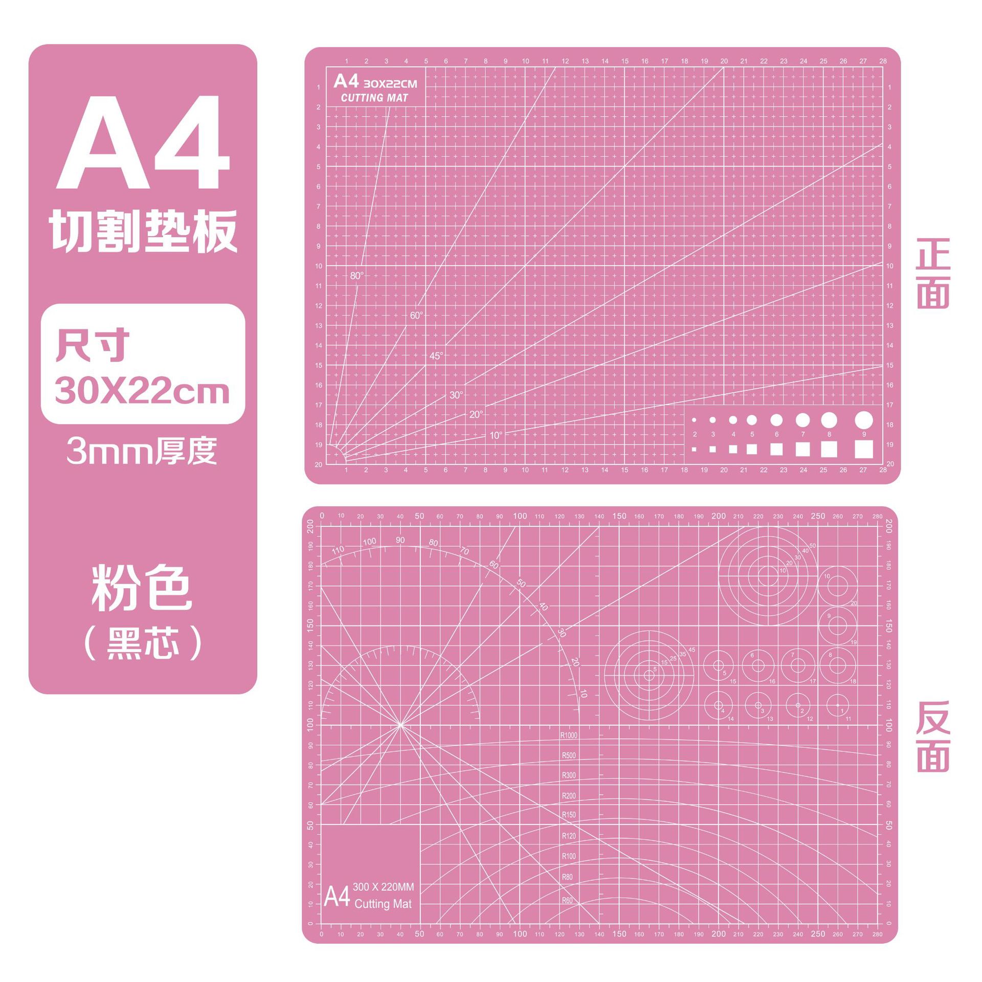 Tapete de Corte A4 A5 Manual, Papel de Arte A1 para Corte, Tabla de Grabado A3 Engrosada, Tabla Anticorte A1, Venta al por Mayor, Uso Especial para Grabado