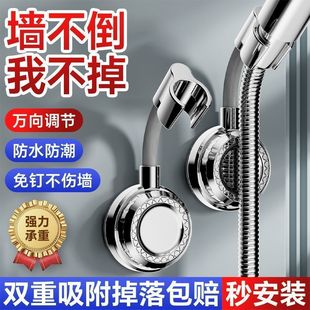 ԡ�����P����֧��������ԡ���^�̶��������ȫ�̶���ɏ���^����