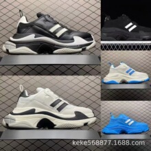 ԭTriple S͎ ͸ϵЬŮ߄Ьe