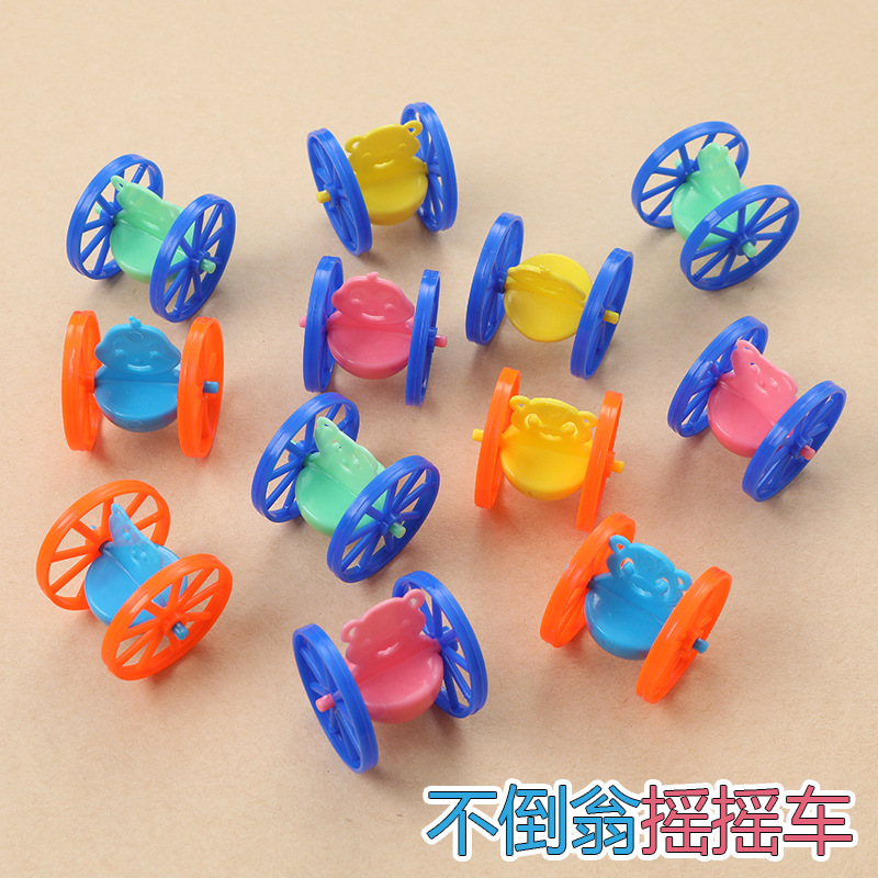 迷你不倒翁摇摇车儿童减压小玩具抖音网红同款桌面玩具传统休闲怀