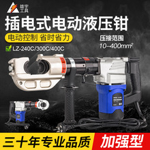 ���ʽ��y늄�Һ���Q�~�X���Ӊ����Q300400�๦����|�����Q����