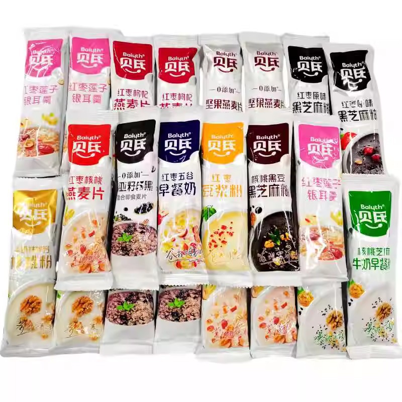 贝氏牛奶燕麦片五谷早餐奶核桃粉黑芝麻糊豆浆藕粉5斤/袋独立小包