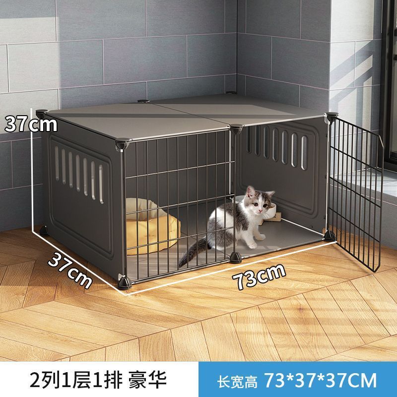 통기성 측면 패널 2 칸 [73*37*37] 업그레이드