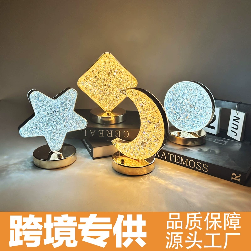 Новая современная простая настольная лампа в китайском стиле в стиле доступного роскошного украшения, перезаряжаемая настольная лампа для обучения, атмосферная лампа для защиты глаз