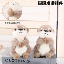�羳����ˮ�H���В����ͨ���H��ż���������耳׿�ë�q��߶Y��