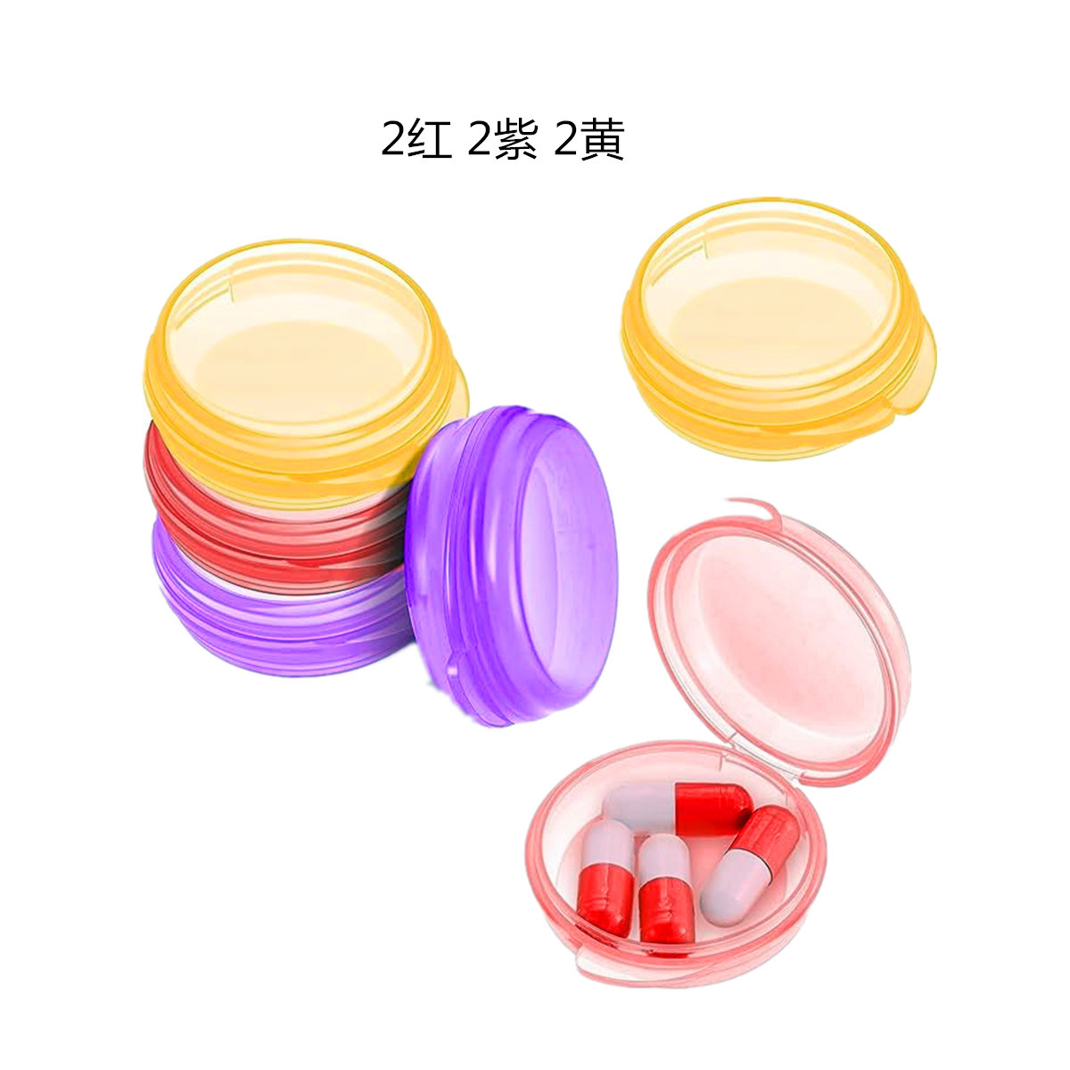 Transfronterizo XL colorido tres veces al día mañana y noche 7 días conveniente Arco Iris cuadrado conveniente caja de la píldora 4 rejilla 6 rejilla 8 rejilla caja de la píldora