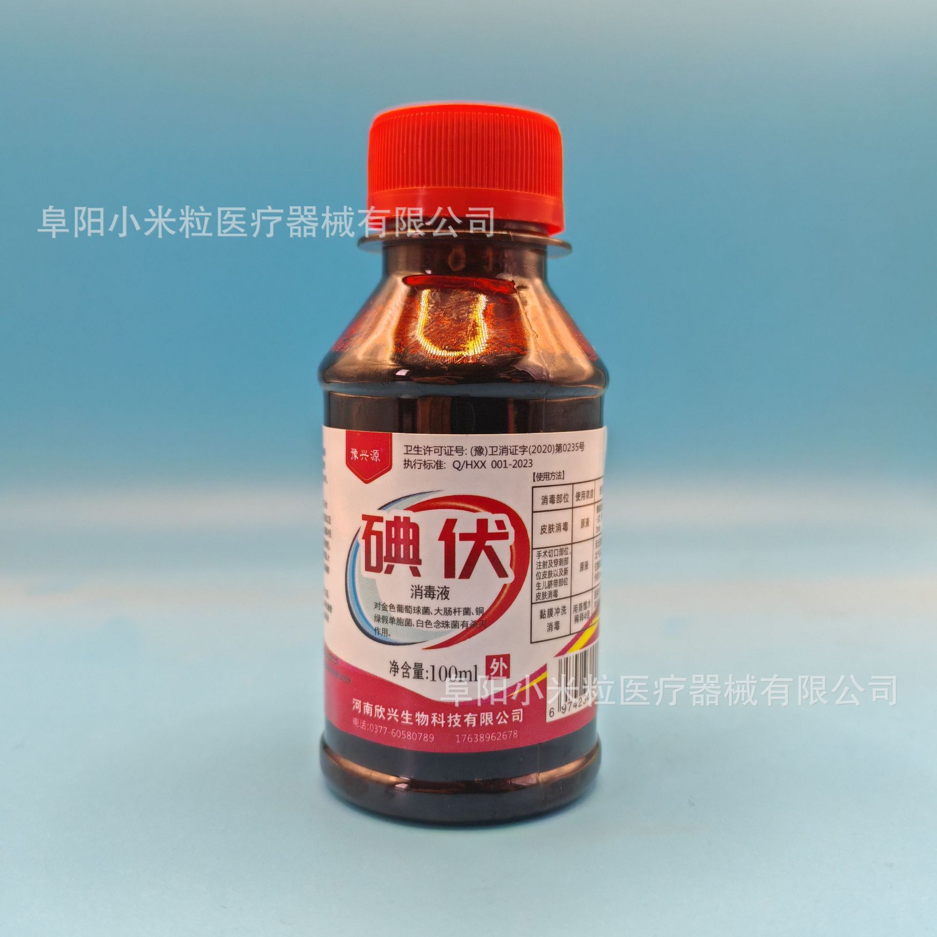 7487856294e14957df82846aace36b