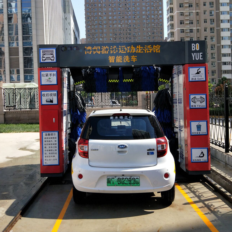 Autoservicio alternativo lavadora de coches estacionamiento inteligente tienda de 4S computadora lavadora de coches gasolinera automática lavadora de coches