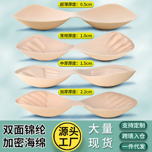 ����һƬʽ�\�Ӄ�����Q�|�Ӻ񺣾d���r�|���������ֱ��|�؉|��Ƭ