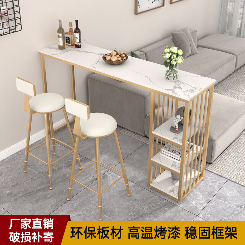 Bar Table Against the Wall, Light Luxury Home Simple High Table, Nordic Living Room Table and Chair Combination, Sofa Balcony Long Table
