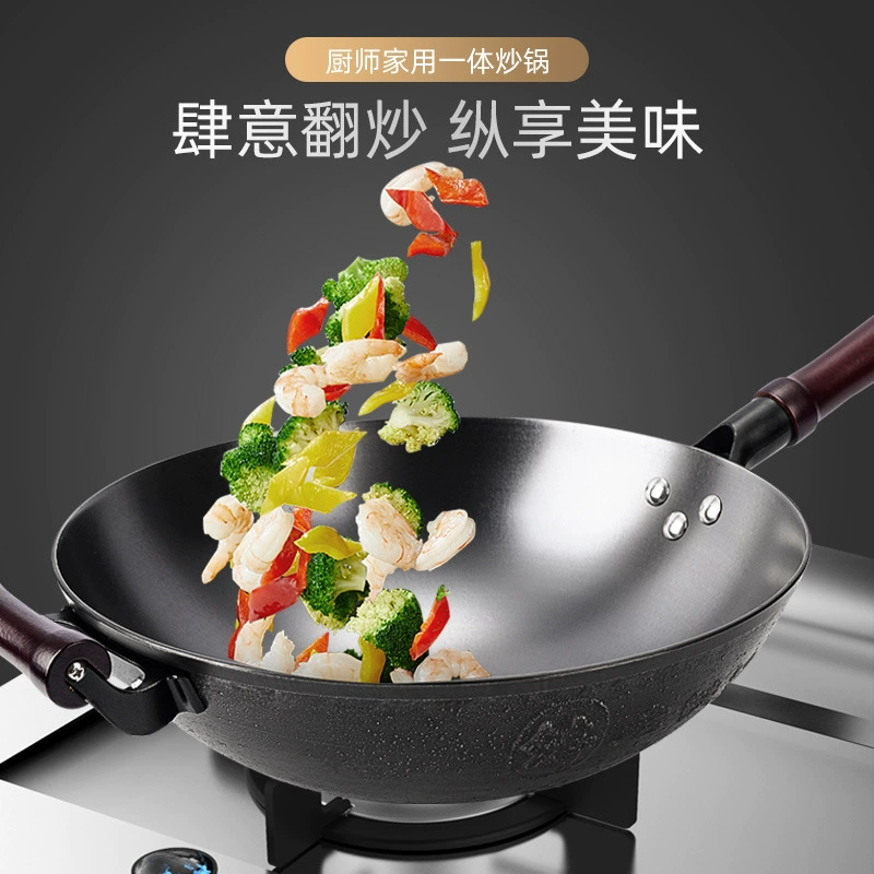  pot -style round bottom no coating cast iron pot household integrated cooking pot thickened two ears, non -stick pot kitchen pot gifts