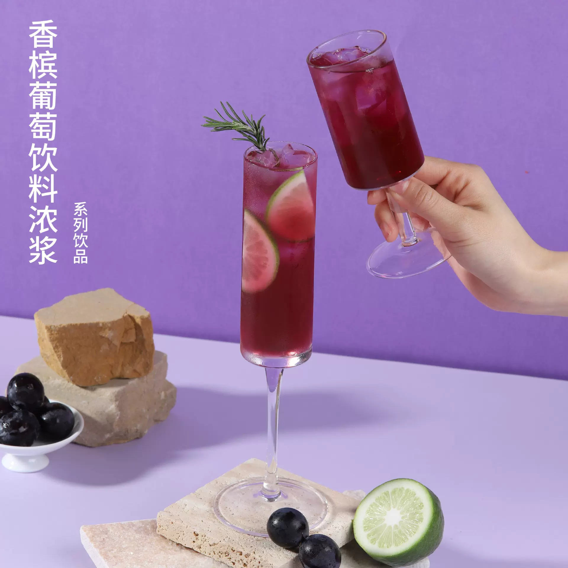 厂家直供东惠果汁2.1KG冰糖雪梨蓝莓芒果味浓浆奶茶原料果汁批发