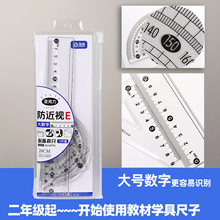 �M���]�Ǹ���Ʒ����ҕ�����������b�ļ���͸���W����ԇֱ��������