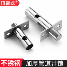 304���P䓹ܾ��i�T�i������b�T�i�ܵ��i �����T���i�ܾ��T�i