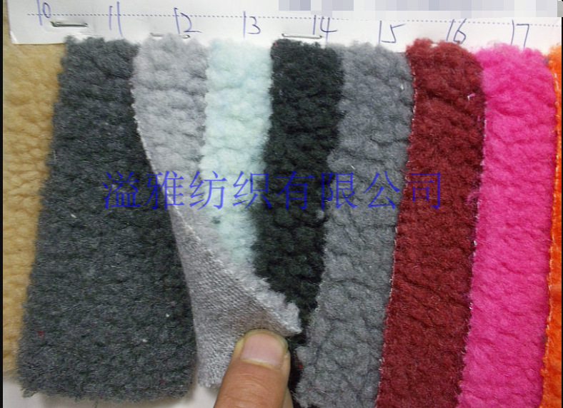 加厚优质羊羔毛布料羊羔绒服装里布毛绒鞋帽保暖里衬手工diy面料