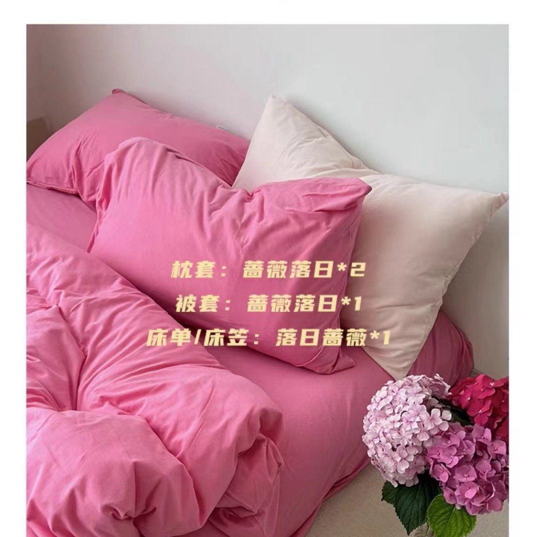 로즈 파우더 세트