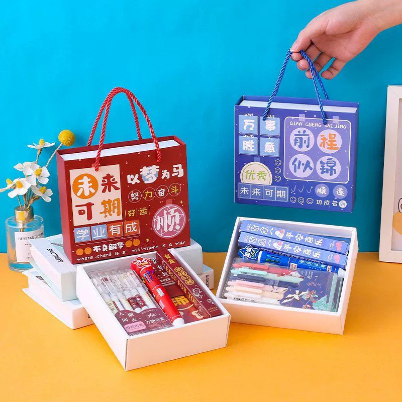 Выпускные сувениры для учащихся начальной школы, подарки для открытия класса детского сада, набор канцелярских принадлежностей для входа первого класса для детей