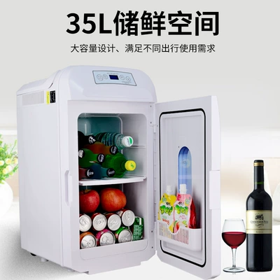Soyuducular Temperature Control, Suitable for Both