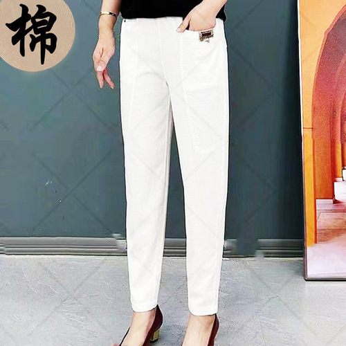 Women's Summer Loose Tummy Covering Slimming Casual Button-down Hemming Pants