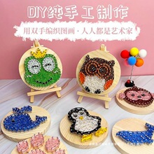 ��ͯ�@������Ӯ�ˇ�g�ֹ��������ϰ��W���׃��@�H�ӄ��ⶨ��