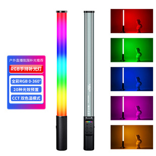 W150RGB�ֳ�led�a�����ҹ������zӰ��ֱ���������ֱ������