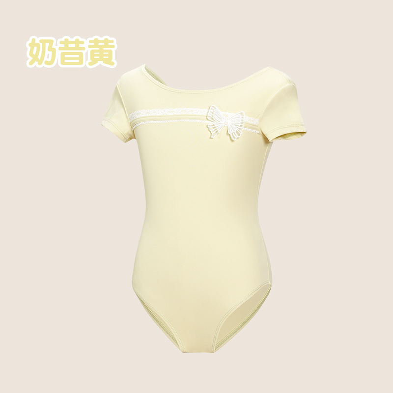 Ropa de baile para niños Ropa de baile de verano para niñas Ropa de entrenamiento de manga corta Ropa de baile china para niñas Prueba de arte Ropa de gimnasia Entrenamiento básico