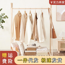 ��ľ�����ñ������ins�L��ñ�ܼ��Ӓ��¼ܷ��b��չʾ���ռ{