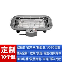 BBQ�S��ֱ�����l���ʼ���늿��t���u��ճ���P����P늟����t