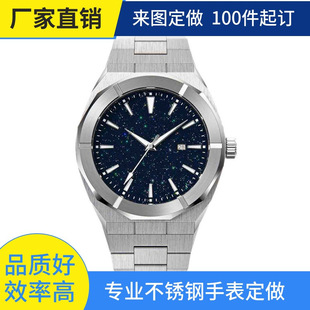 ���SС�������ƣУ�ͬ��P���ʿ�ֱ��ǙCе42mm��ˮ�ֱ��б�